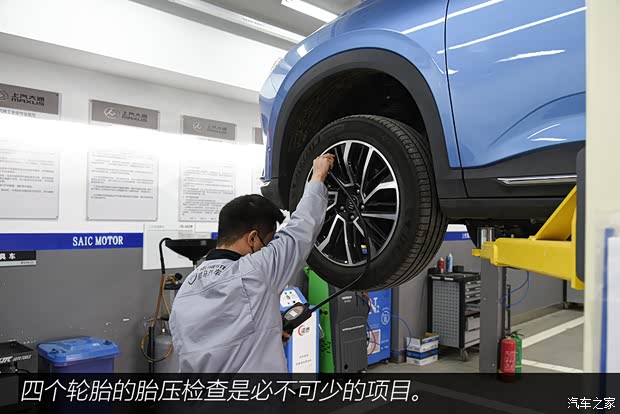 威马汽车 威马W6 2021款 520km ACE极智版 威马汽车 威马W6 2021款 520km ACE极智版