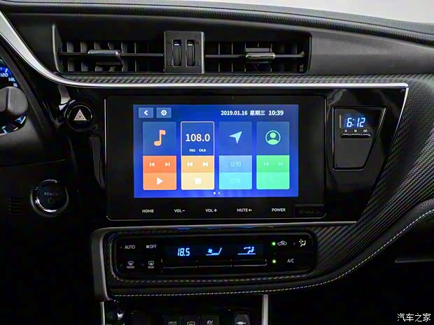 广汽丰田 雷凌双擎E+ 2019款 1.8PH V CVT豪华版 广汽丰田 雷凌双擎E+ 2019款 1.8PH V CVT豪华版