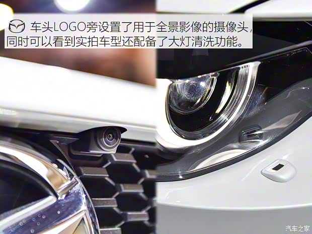 馬自達(進口) 馬自達MX-30 2020款 基本型