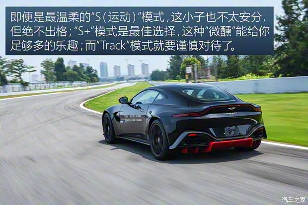 阿斯顿·马丁 阿斯顿·马丁DBS 2019款 DBS Superleggera 阿斯顿·马丁 阿斯顿·马丁DBS 2019款 DBS Superleggera