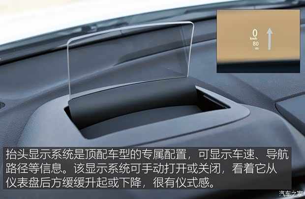 广汽三菱 奕歌 2018款 1.5T CVT四驱真我版