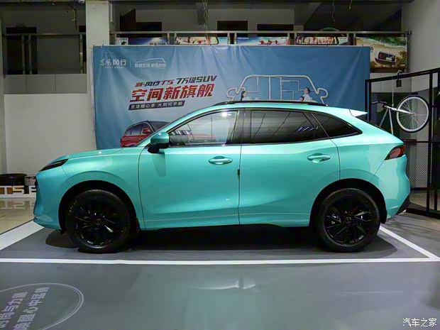 东风风行 风行T5 EVO 2021款 1.5T DCT星耀版