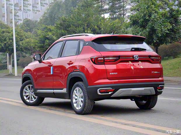 长安汽车 长安CS35 PLUS 2018款 1.6L 自动悦联版