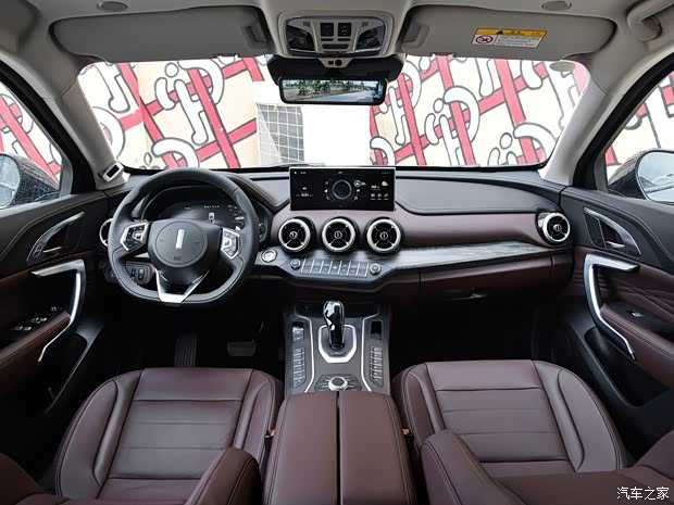 长城汽车 WEY VV7 2021款 科技版 长城汽车 WEY VV7 2021款 科技版