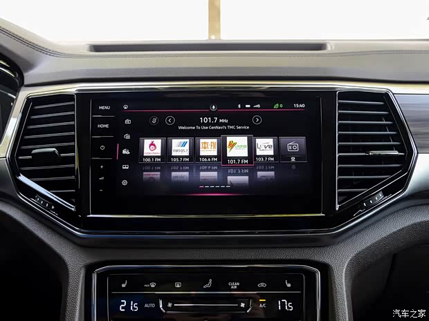 上汽大众 Viloran 2020款 380TSI 尊贵版 上汽大众 Viloran 2020款 380TSI 尊贵版