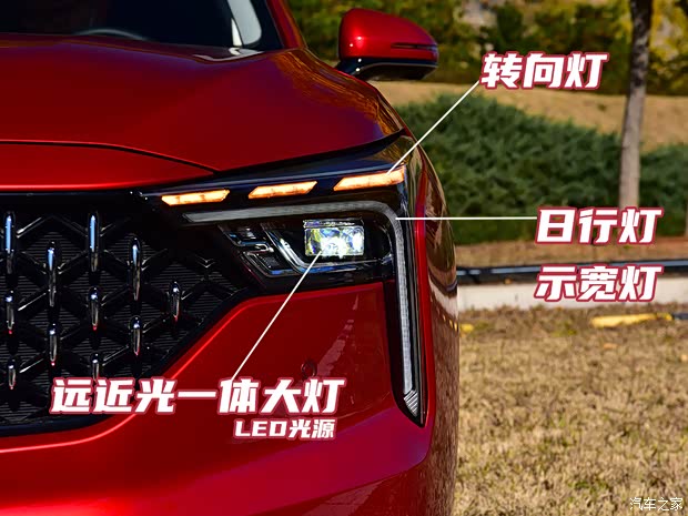 一汽奔腾 奔腾B70 2021款 1.5T 自动顶配版 一汽奔腾 奔腾B70 2021款 1.5T 自动顶配版