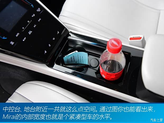 丰田(进口) Mirai 2015款 基本型