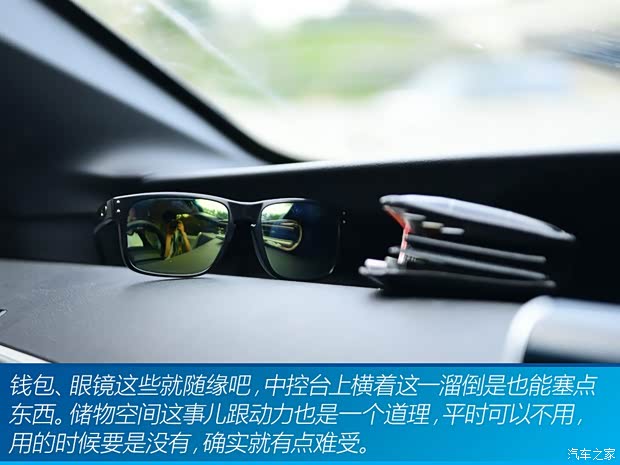 丰田(进口) Mirai 2015款 基本型