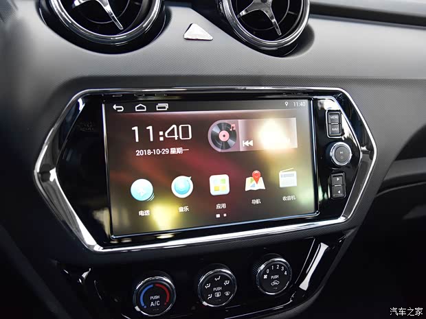 东南汽车 东南DX3 2019款 DX3X酷绮 1.5L 手动尊贵型