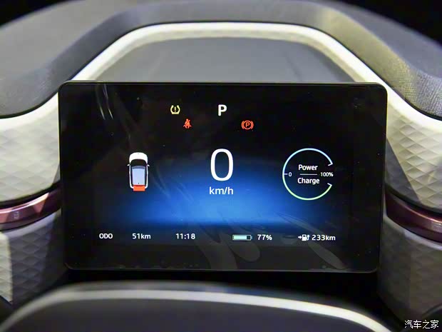 江汽集团 思皓E10X 2022款 花仙子款 向日葵