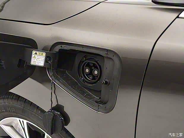 一汽奔騰 奔騰E01 2020款 基本型