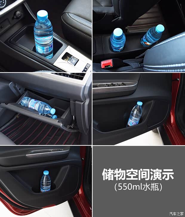 云度新能源 云度π1 2018款 Pro 智派型