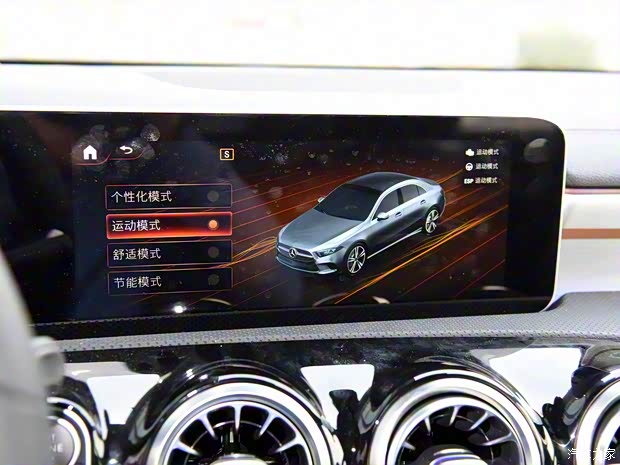 北京奔馳 奔馳A級(jí) 2019款 A 200 L 運(yùn)動(dòng)轎車先行特別版