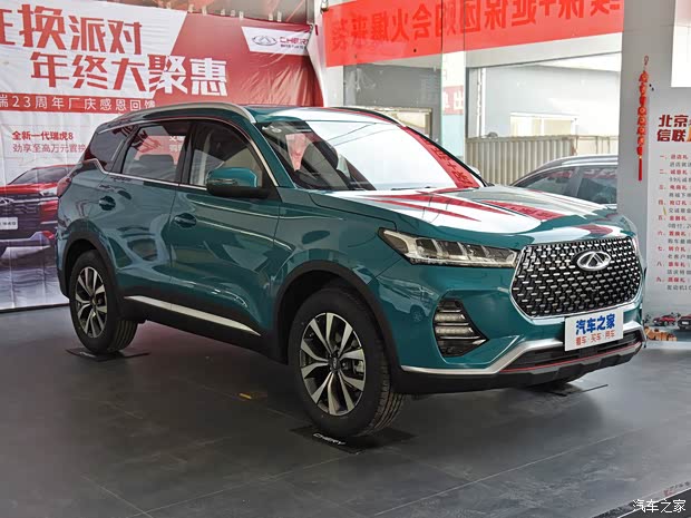 奇瑞汽车 瑞虎7 2020款 基本型