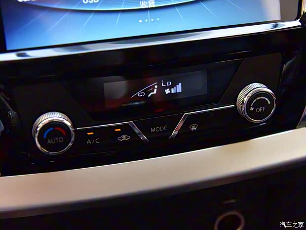 鄭州日產(chǎn) 銳騏6乘用版 2020款 基本型