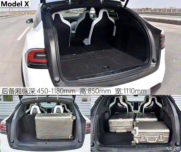 理想 理想ONE 2019款 增程6座版 理想 理想ONE 2019款 增程6座版