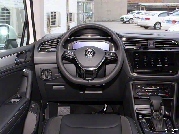 上汽大众 途观L新能源 2020款 混动尊贵版