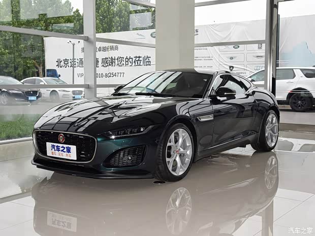 捷豹 捷豹F-TYPE 2021款 P300 后驱硬顶版