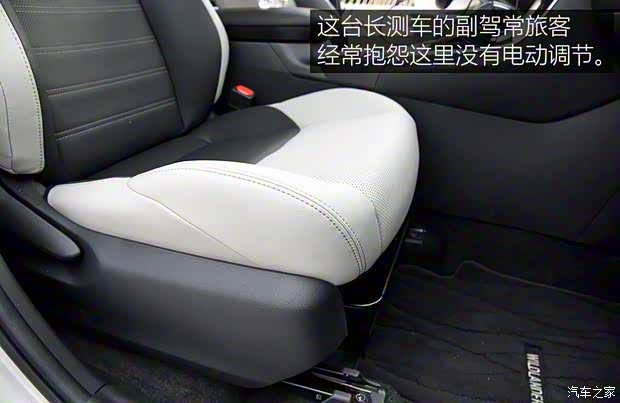 廣汽豐田 威蘭達 2020款 2.0L CVT四驅尊貴版 廣汽豐田 威蘭達 2020款 2.0L CVT四驅尊貴版