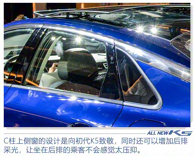 东风悦达起亚 K5凯酷 2020款 2.0T 自动基本型 东风悦达起亚 K5凯酷 2020款 2.0T 自动基本型