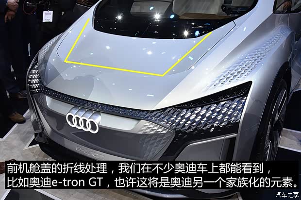 奧迪(進(jìn)口) 奧迪AI:ME 2019款 Concept