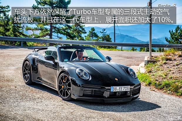 保时捷 保时捷911 2020款 Turbo S