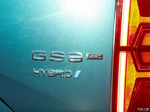 廣汽乘用車 傳祺GS8 2022款 2.0TM 混動四驅(qū)尊貴版 （七座）