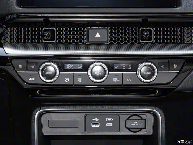 東風(fēng)本田 本田CR-V新能源 2023款 銳·混動(dòng)e+ 2.0L 高配版