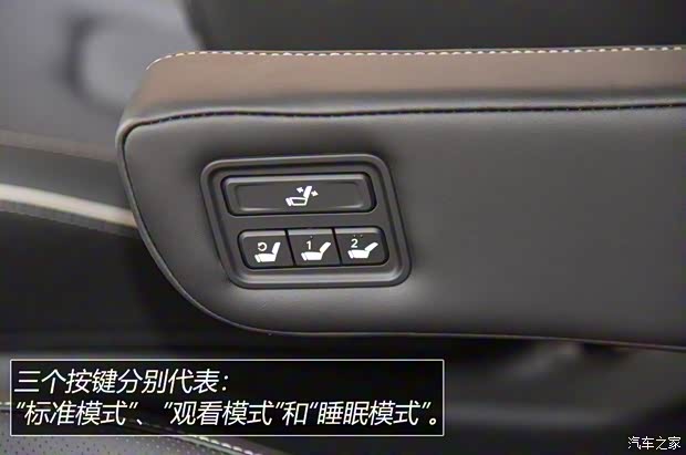 北京现代 库斯途 2021款 基本型 北京现代 库斯途 2021款 基本型
