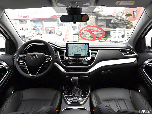 东南汽车 东南DX7 2018款 Prime 1.5T 自动智联星空版 国V 东南汽车 东南DX7 2018款 Prime 1.5T 自动智联星空版 国V