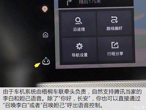 长安汽车 长安UNI-T 2020款 1.5T 旗舰型 长安汽车 长安UNI-T 2020款 1.5T 旗舰型