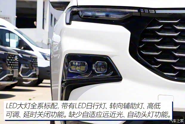 江鈴福特 領(lǐng)睿 2022款 EcoBoost 170 精領(lǐng)型