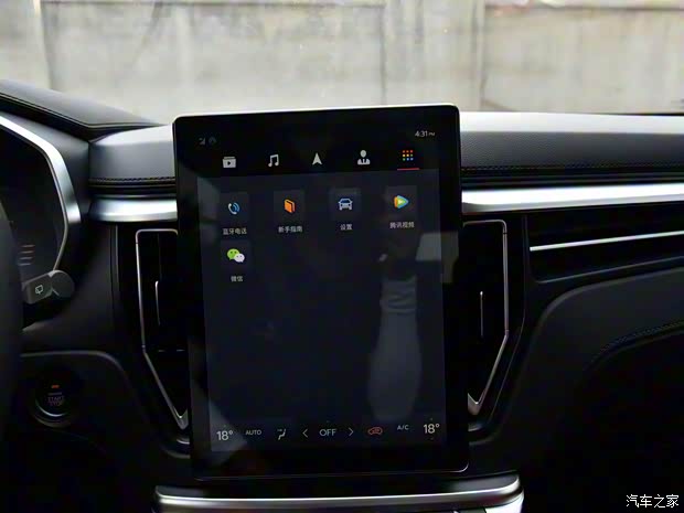 东风风行 风行T5 2021款 1.5T 自动豪华型