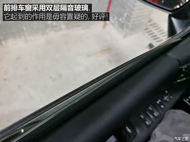 广汽本田 奥德赛 2019款 2.0L 锐·至臻版 广汽本田 奥德赛 2019款 2.0L 锐·至臻版