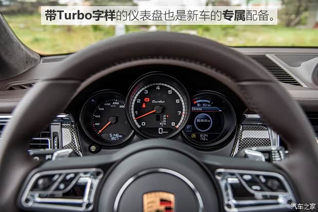 保时捷 Macan 2020款 Macan Turbo 2.9T