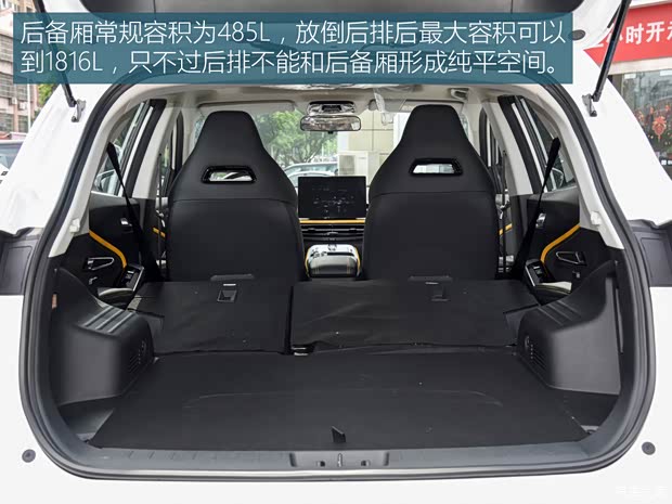 江汽集团 思皓X6 2022款 1.5T DCT智驾版