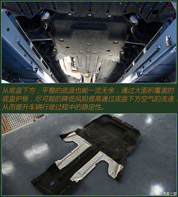 奇瑞捷豹路虎 捷豹XFL 2021款 XFL 2.0T P300 四驱旗舰运动版 奇瑞捷豹路虎 捷豹XFL 2021款 XFL 2.0T P300 四驱旗舰运动版