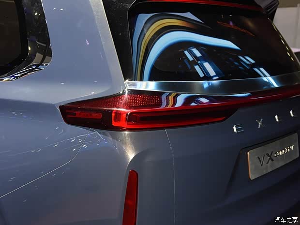 星途 星途VX 2020款 Concept