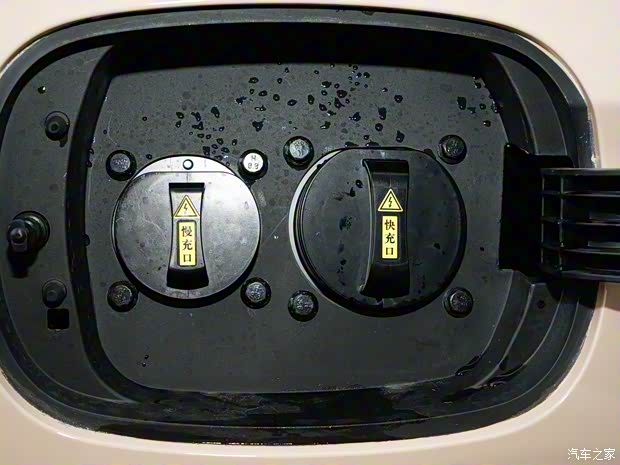 凯翼汽车 凯翼拾月 2023款 追风版 301km 凯翼汽车 凯翼拾月 2023款 追风版 301km