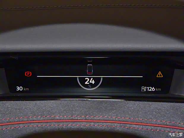 一汽-大眾 大眾ID.7 VIZZION 2023款 高配版