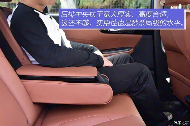 廣汽本田 凌派 2019款 180Turbo CVT旗艦版