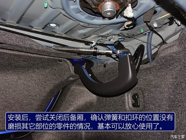 广汽本田 雅阁 2018款 260TURBO 旗舰版