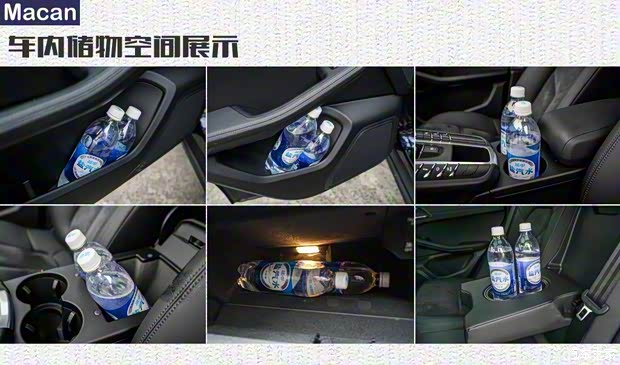 保时捷 Macan 2018款 Macan 2.0T 保时捷 Macan 2018款 Macan 2.0T