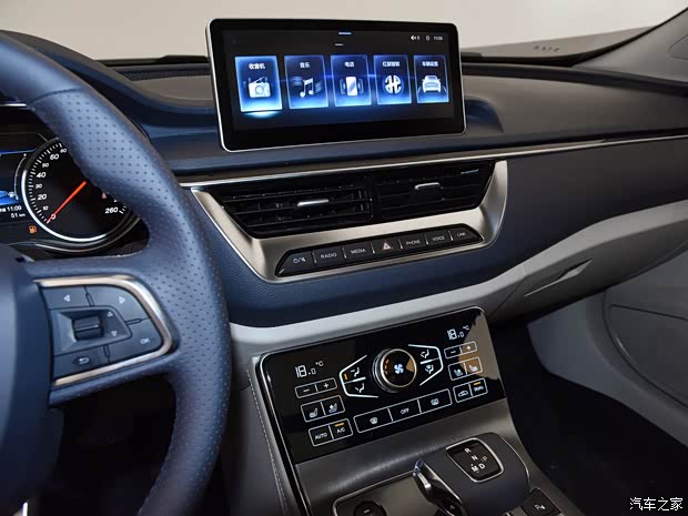 一汽紅旗 紅旗H5 2020款 基本型