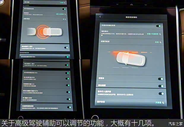 上汽集团 荣威MARVEL X 2018款 后驱版 上汽集团 荣威MARVEL X 2018款 后驱版