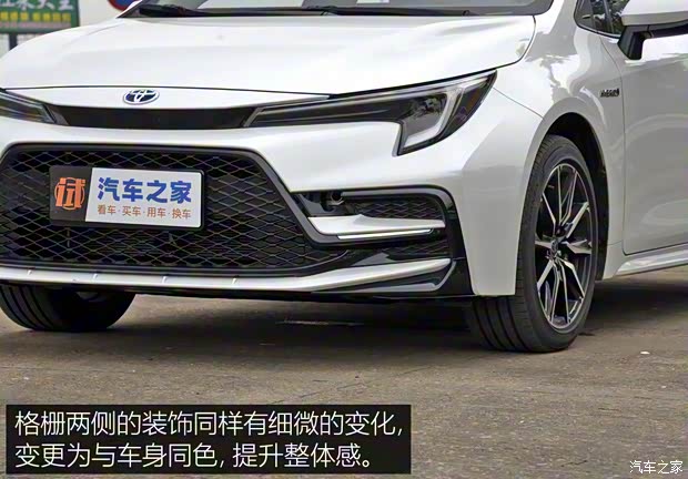 广汽丰田 雷凌 2023款 智能电混双擎 1.8L 运动版 广汽丰田 雷凌 2023款 智能电混双擎 1.8L 运动版