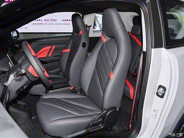 奇瑞新能源 奇瑞無(wú)界Pro 2022款 301km 靈獸版 磷酸鐵鋰