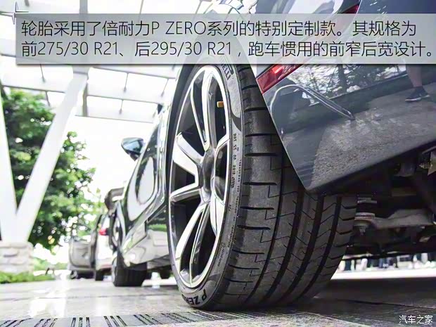 Polestar Polestar 1 2018款 标准型