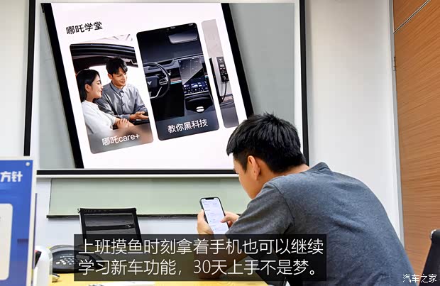 合众汽车 哪吒S 2022款 增程版 1160km 后驱大版