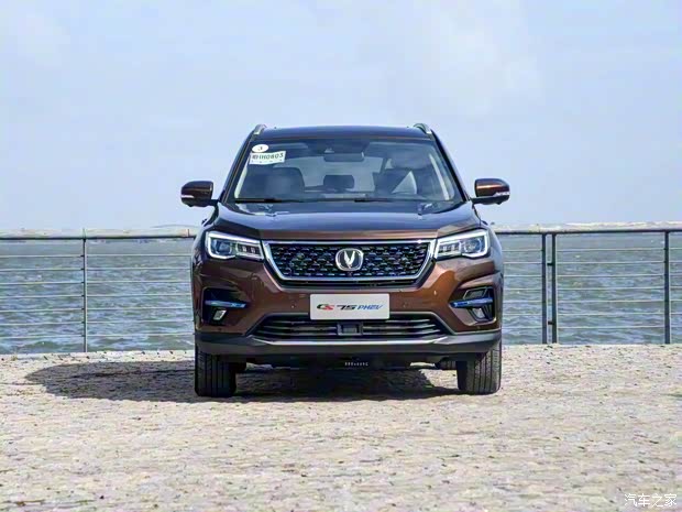 長安汽車 長安CS75 PHEV 2018款 1.5T PHEV領航型